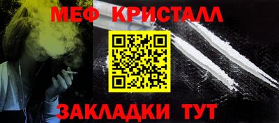 гидра Обь