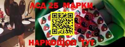 apvp Нягань