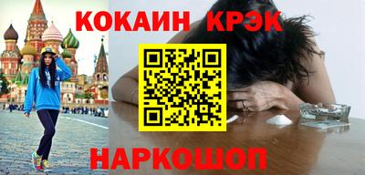 apvp Нягань