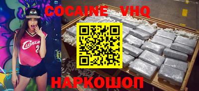 apvp Нягань