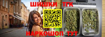 меф VHQ Первоуральск