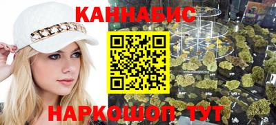 а пвп мука Партизанск