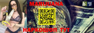 меф VHQ Первоуральск