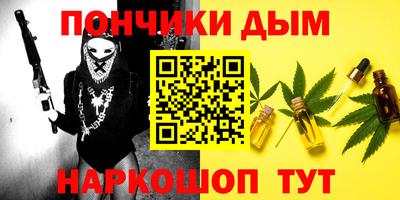 а пвп мука Партизанск
