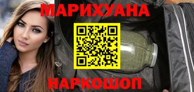 меф VHQ Первоуральск