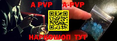 меф VHQ Первоуральск