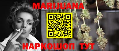 ГАЛЛЮЦИНОГЕННЫЕ ГРИБЫ Обнинск