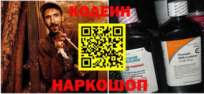 ГАЛЛЮЦИНОГЕННЫЕ ГРИБЫ Обнинск