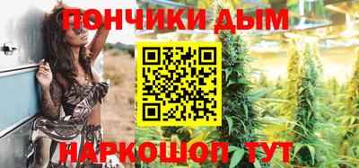 гидра Обь