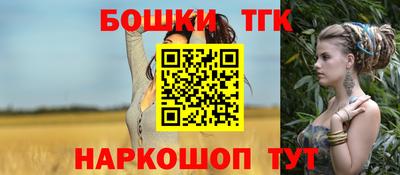 мефедрон VHQ Пенза