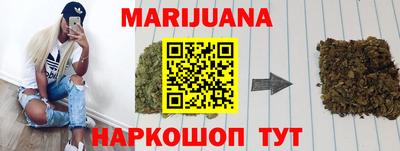 apvp Нягань