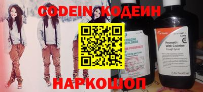 меф VHQ Первоуральск