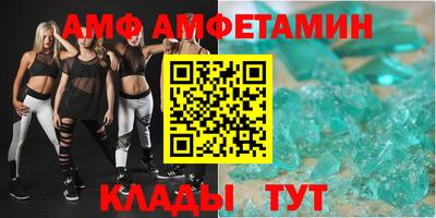 ГАЛЛЮЦИНОГЕННЫЕ ГРИБЫ Обнинск