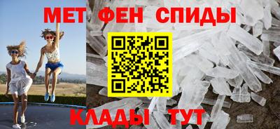 ГАЛЛЮЦИНОГЕННЫЕ ГРИБЫ Обнинск