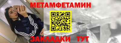 а пвп мука Партизанск
