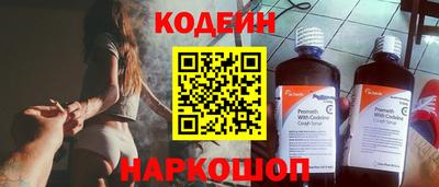 а пвп мука Партизанск