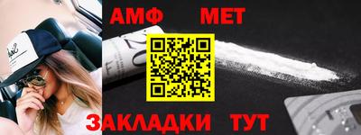 ГАЛЛЮЦИНОГЕННЫЕ ГРИБЫ Обнинск