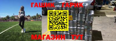 apvp Нягань