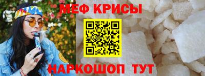 гидра Обь