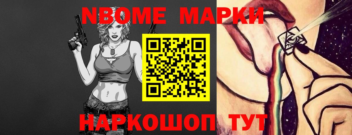 Лсд 25 экстази ecstasy  ЛСД экстази кислота  Сочи  ЛСД экстази  Вход с VPN 